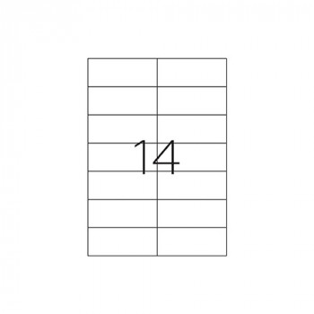 ЕТИКЕТИ ЗА ФОТОКОПИР 105x42.69mm